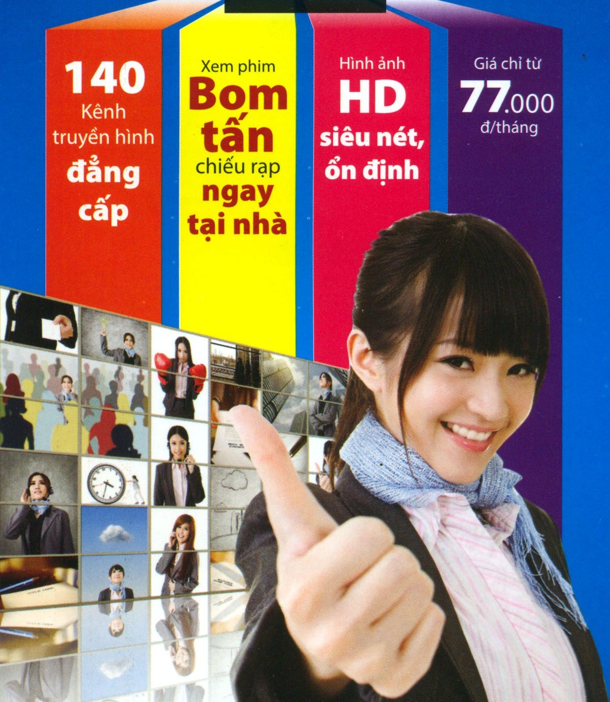 Truyền hình số